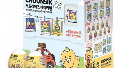 💖심쿵주의💖 춘식이 랜덤 키링 깡 후기! 지금 사면 이득?!
